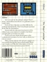 Sega  Master System&nbsp; - &nbsp;Zillion (Back)